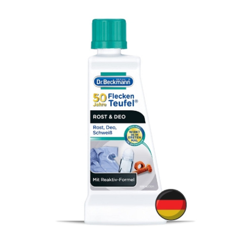 Dr Beckmann Precyzyjny Odplamiacz do Plam Rdzy Dezodorantu Potu 50 ml (Niemcy)