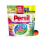 Persil Color Disc 4w1 Kapsułki do Prania Kolorów 60 szt. (Niemcy)