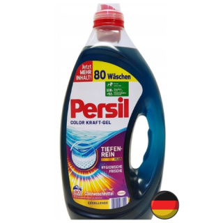 Persil Color Żel do Prania 80 prań (Niemcy)