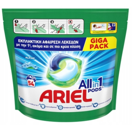 Ariel All in One Uniwersalne Kapsułki do Prania Alpine 54 szt.