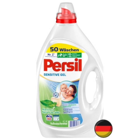 Persil Żel do Prania Sensitive Aloe Vera 50 prań (Niemcy)