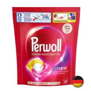 Perwoll Kapsułki do Prania Kolor Renew & Care 19 szt. (Niemcy)