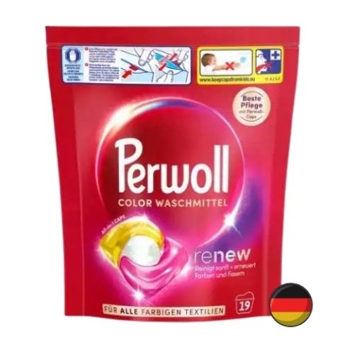 Perwoll Kapsułki do Prania Kolor Renew & Care 19 szt. (Niemcy)