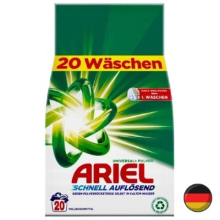 Ariel Strahlend Rein Proszek do Prania Uniwersalny Worek Folia 20 prań (Niemcy)