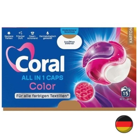 Coral All in 1 Color Kapsułki do Prania Koloru 15 sztuk (Niemcy)