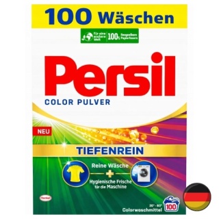 Persil Color Proszek do Prania Koloru 100 prań (Niemcy)