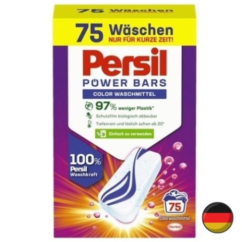 Persil Power Bars Color Tabletki do Prania Koloru 75 szt. (Niemcy)