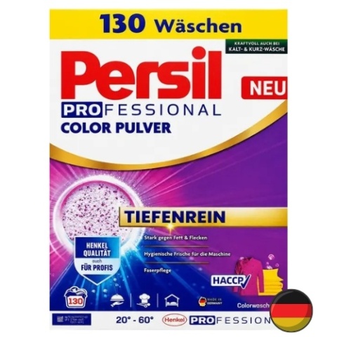 Persil Professional Color Proszek do Prania Kolorów 130 prań (Niemcy)